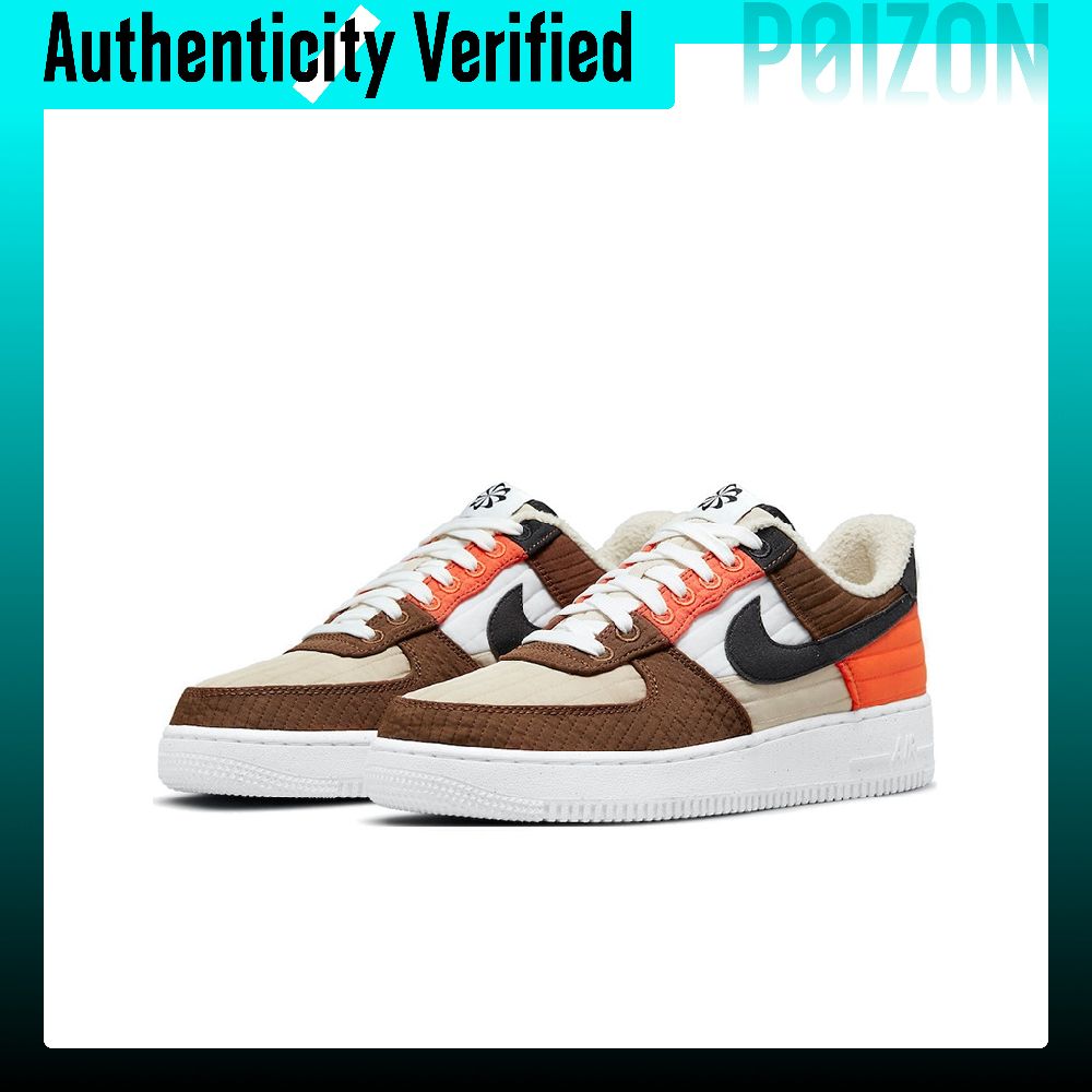 Nike Air Force 1 Skateboard Sh - Nike Shoes Air Force 1 ulasan dan harga