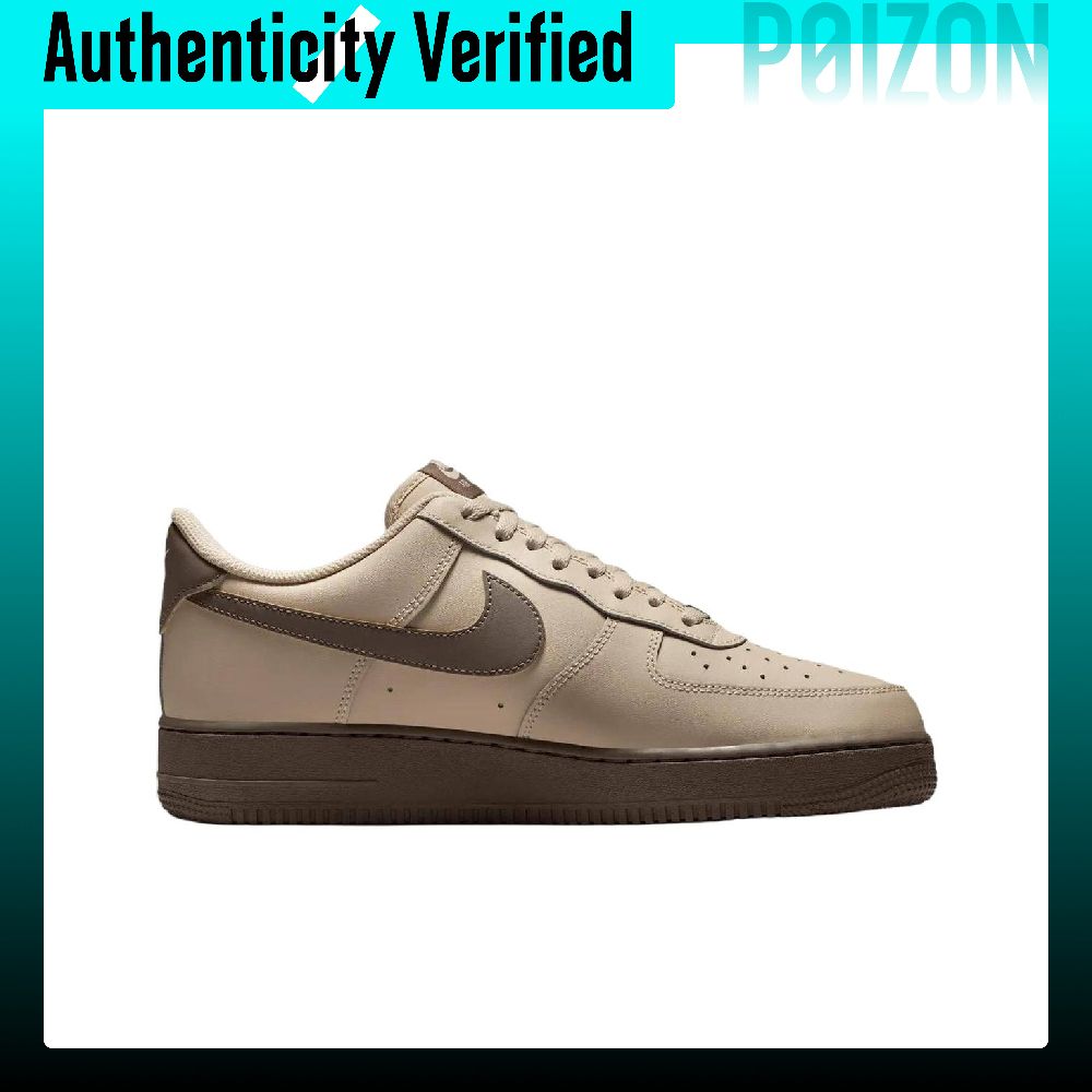 Nike Air Force 1 Skateboard Sh - Nike Shoes Air Force 1 ulasan dan harga
